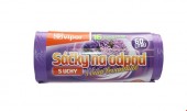 Sáček koš s hchy LDPE 60l /21my/16ks levandule