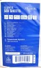 TP Grite Super 500 2vr/55m/4role 100% celuloza