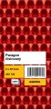 Paragon 70x150mm/2x50 COPY