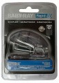 Sešívačka Rapid Baby F4 - 10 listů Mini